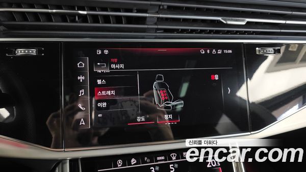 Audi Q8 2021, фото 29