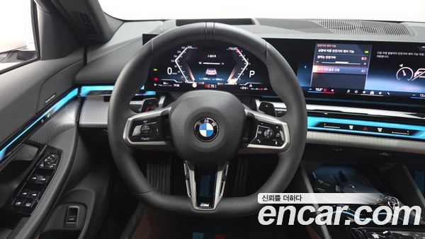 BMW 5 Series 2026, фото 19