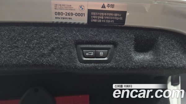 BMW 5 Series 2026, фото 25