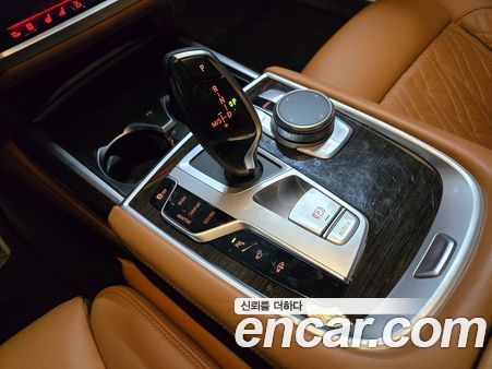 BMW 7 Series 2020, фото 7