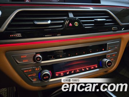BMW 7 Series 2020, фото 11