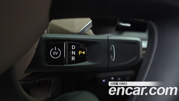 Kia EV5 2026, фото 12