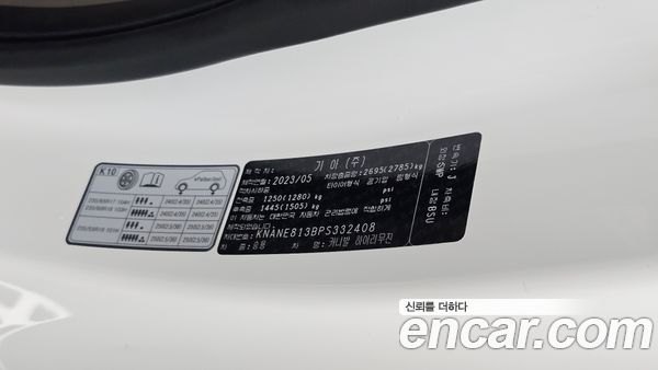 Kia Carnival 2023, фото 33