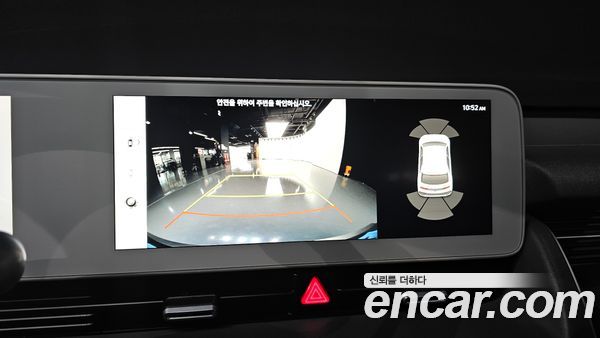 Hyundai IONIQ 5 2023, фото 22