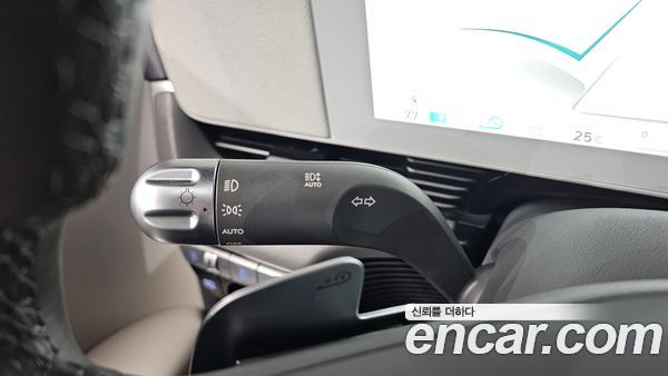 Hyundai IONIQ 5 2023, фото 29