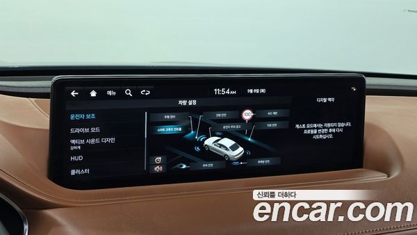Genesis G80 2023, фото 21