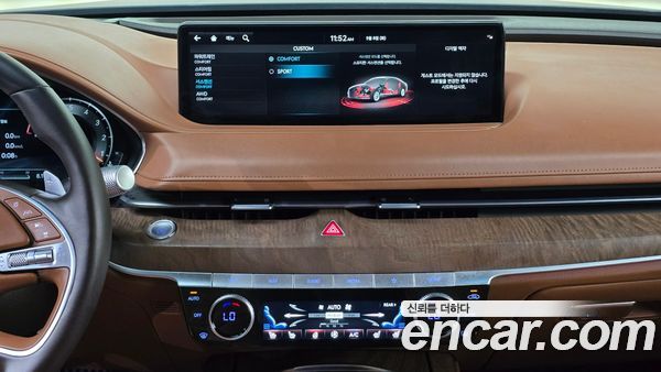 Genesis G80 2023, фото 24