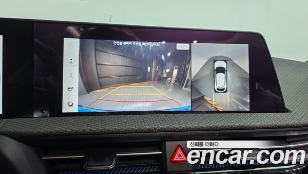 Kia EV6 2022, фото 14