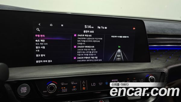 Kia K8 2022, фото 32