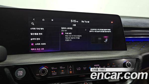 Kia K8 2022, фото 35