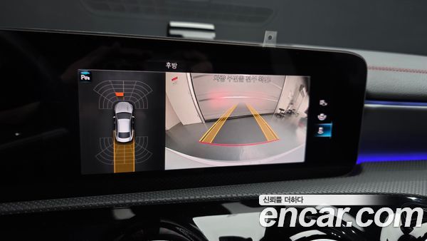Mercedes-Benz CLA 2020, фото 20