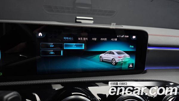 Mercedes-Benz CLA 2020, фото 32