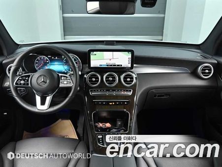 Mercedes-Benz GLC 2020, фото 7