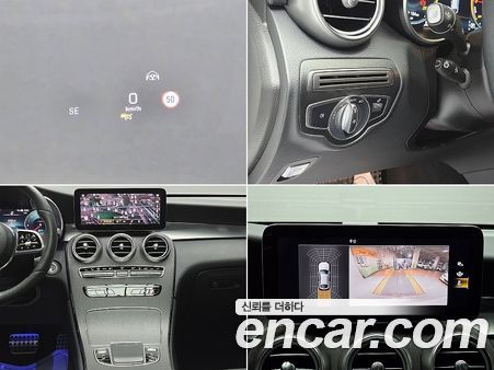 Mercedes-Benz GLC 2021, фото 16