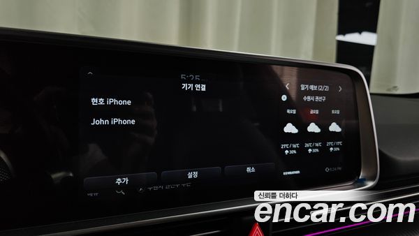 Hyundai IONIQ 6 2025, фото 34