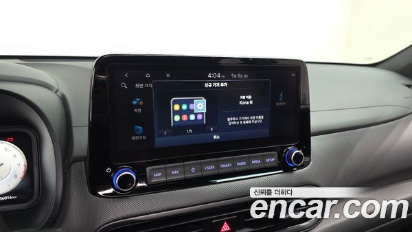 Hyundai Kona 2023, фото 30
