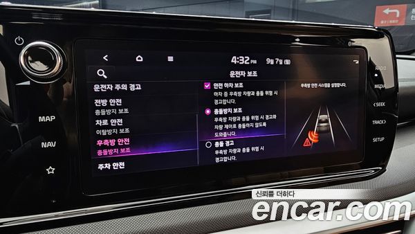 Kia K5 2022, фото 24