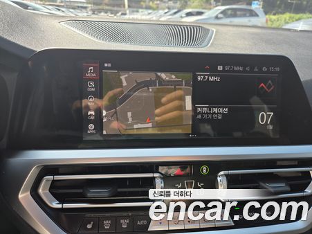 BMW 3 Series 2022, фото 10