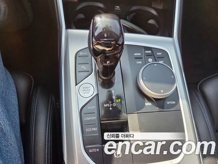 BMW 3 Series 2022, фото 12