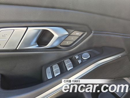 BMW 3 Series 2022, фото 14