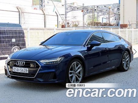 Audi A7 2020
