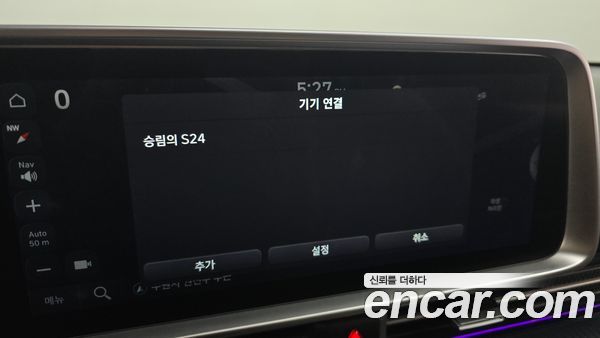 Hyundai IONIQ 6 2023, фото 32