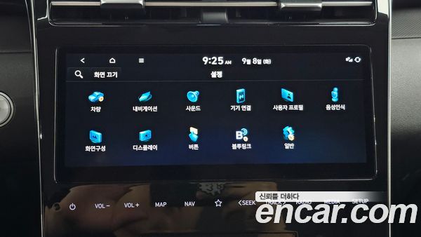 Hyundai Tucson 2023, фото 23