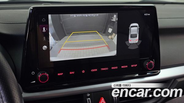 Kia K3 2022, фото 20