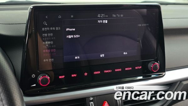Kia K3 2022, фото 29