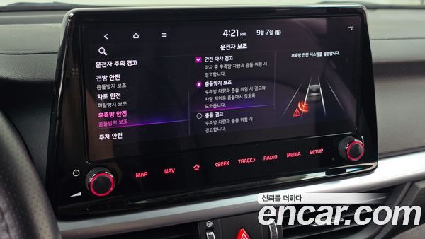 Kia K3 2022, фото 30