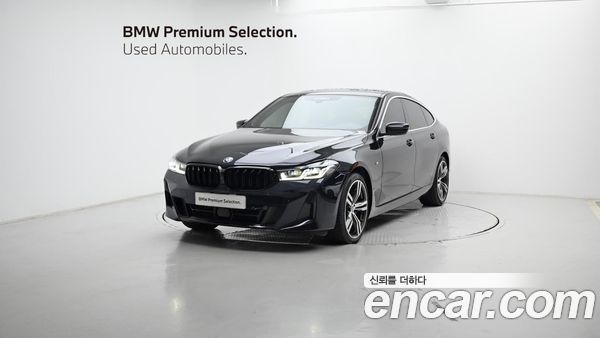 BMW Gran Turismo 2023