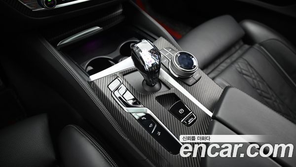 BMW Gran Turismo 2023, фото 9
