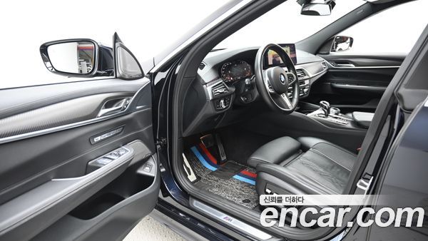BMW Gran Turismo 2023, фото 11