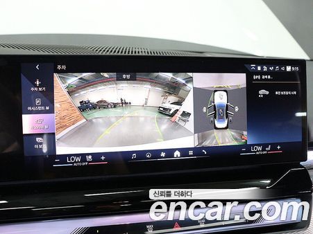BMW 5 Series 2026, фото 10