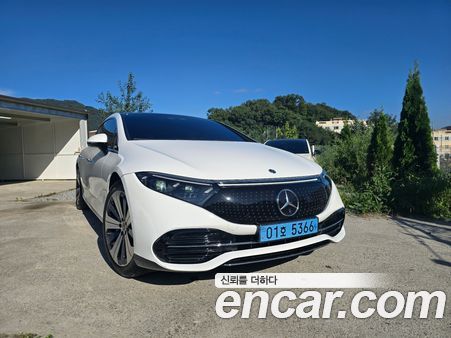 Mercedes-Benz EQS 2023