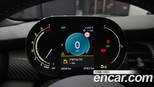 MINI 2023, фото 11