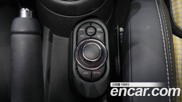 MINI 2023, фото 26