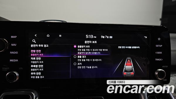 Kia Sorento 2022, фото 29