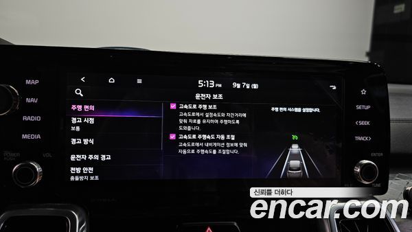 Kia Sorento 2022, фото 30