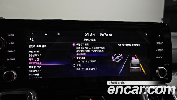 Kia Sorento 2022, фото 33