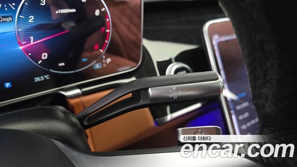 Mercedes-Benz S-Class 2022, фото 12
