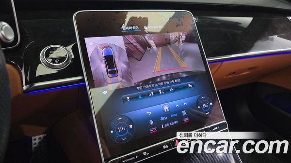 Mercedes-Benz S-Class 2022, фото 20