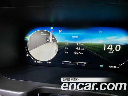 Kia Sorento 2023, фото 9