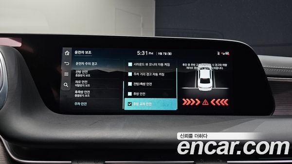 Genesis G90 2022, фото 22