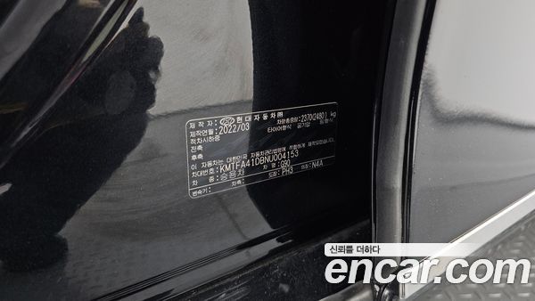 Genesis G90 2022, фото 38