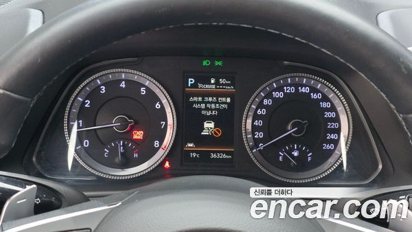 Hyundai Sonata 2022, фото 11