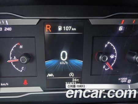 Hyundai Tucson 2023, фото 8