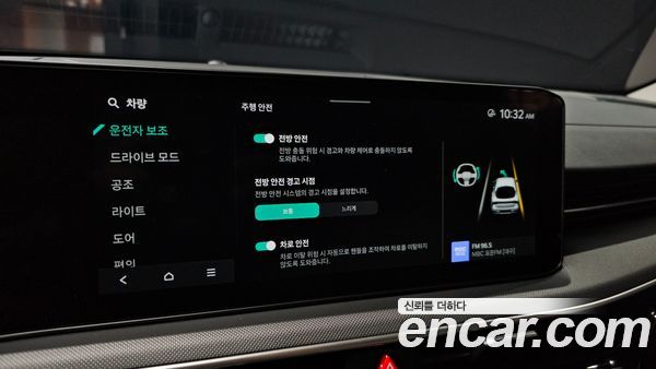 Kia K5 2024, фото 21