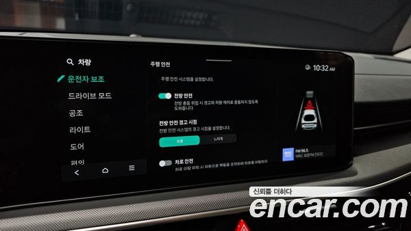 Kia K5 2024, фото 22