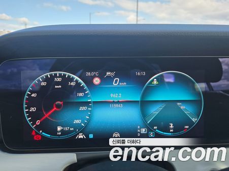 Mercedes-Benz E-Class 2021, фото 18